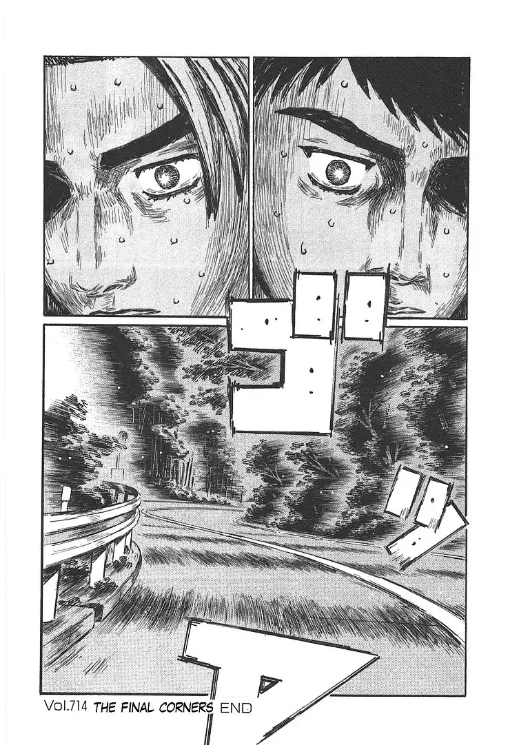 Initial D Chapter 714 10